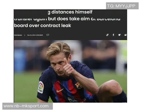 迈阿密高层宣布与塞尔塔达成协议阿连德将续约至2026年继续效力