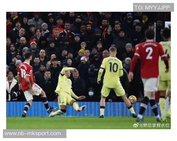 曼联客战阿森纳将穿黑色球衣上次胜利还在穆帅时代